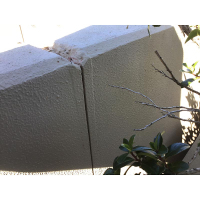 Leaking balcony wall joints that have caused issues in the unit below forrest Canberra